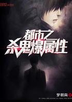 南潇谢承宇全文未删减